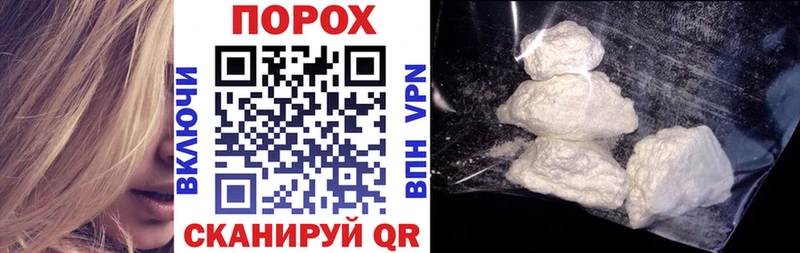 Амфетамин 97%  Цимлянск 