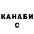 COCAIN Columbia Ilmir Gainutinov