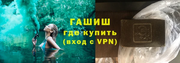 2c-b Балабаново