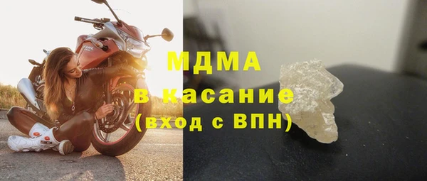 MESCALINE Баксан