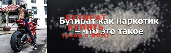 MESCALINE Баксан