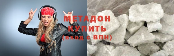 MESCALINE Баксан