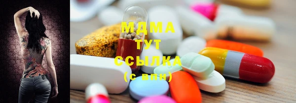 2c-b Балабаново