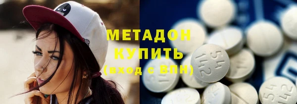 MESCALINE Баксан
