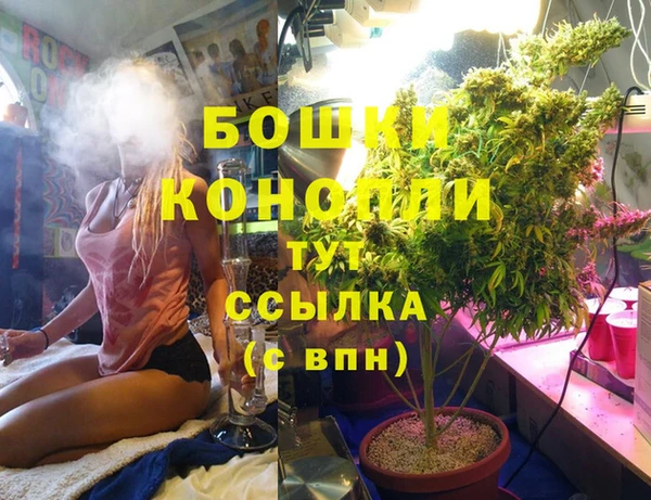 MESCALINE Баксан