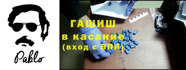 2c-b Балабаново