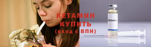 MESCALINE Баксан