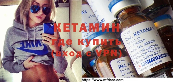 MESCALINE Баксан