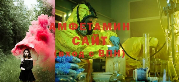 MESCALINE Баксан