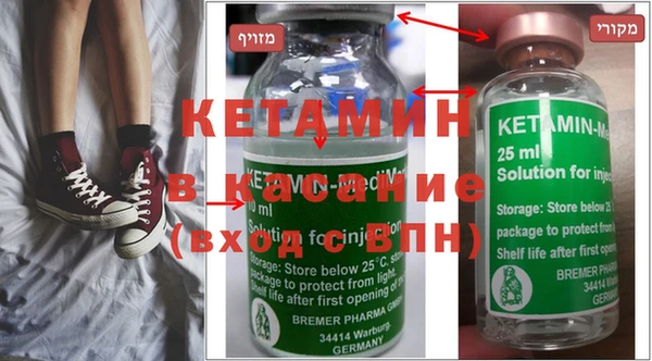 стаф Балахна