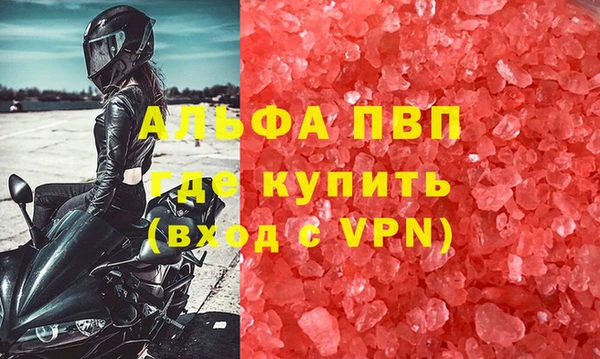 MESCALINE Баксан