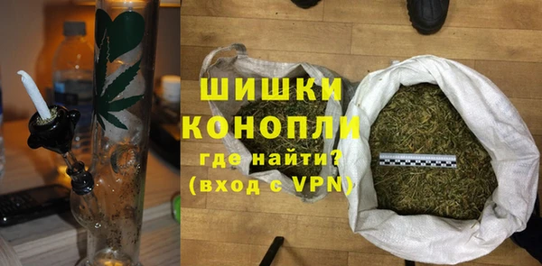 2c-b Балабаново