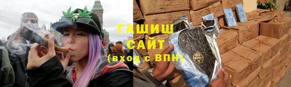2c-b Балабаново