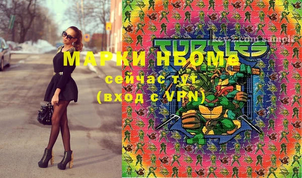 MESCALINE Баксан