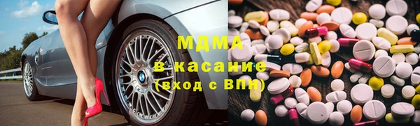 MESCALINE Баксан