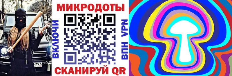 Псилоцибиновые грибы GOLDEN TEACHER  цена   Цимлянск 