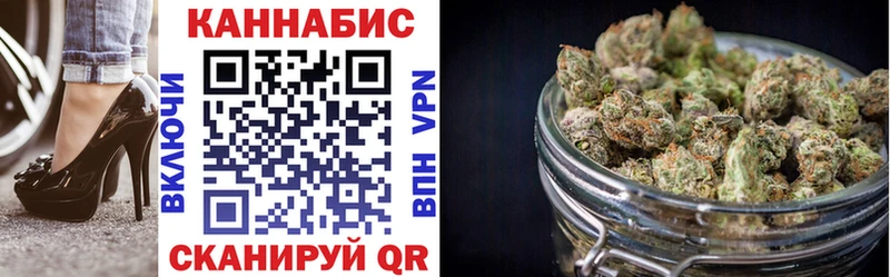 Канабис индика  Цимлянск 